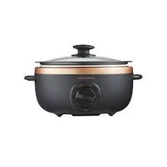 Morphy Richards 460016 Rose Gold slow cooker 3.5L